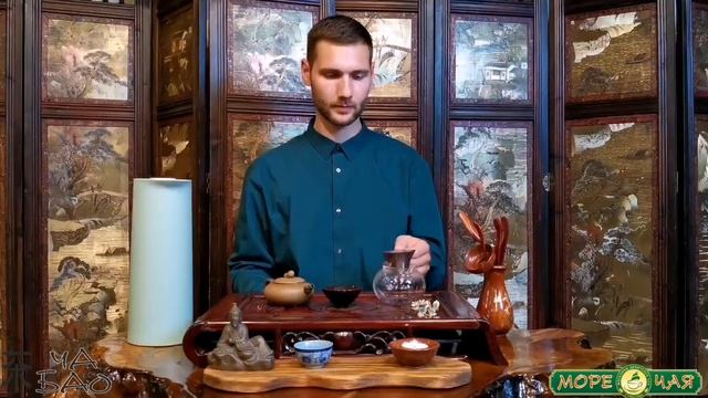 №27 Цзинь Хао Дянь Хун смотреть онлайн