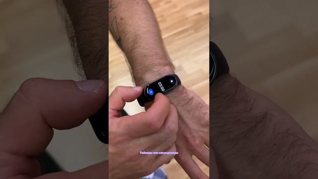 Насколько хорош Mi Band в спортзале?? смотреть онлайн
