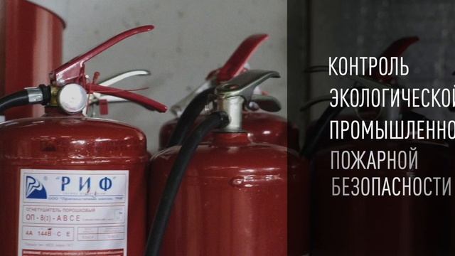 Сервисное сопровождение Нефтетанк смотреть онлайн