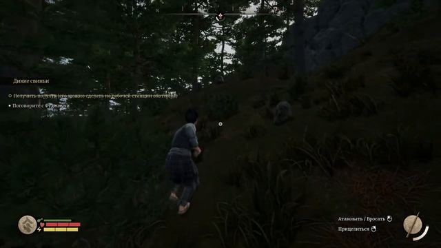 Sengoku Dynasty ► Дикие свиньи # 6 смотреть онлайн