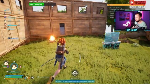 Palworld Xbox Series S ИРАЮ БОЛТАЮ, ВСЯКИЕ ИГРЫ ЧЕ ТАМ смотреть онлайн