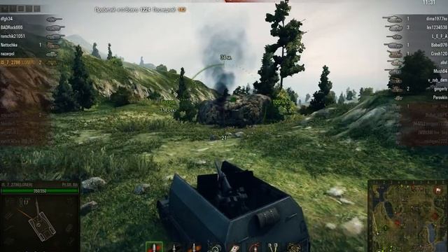 мастер на собачьей будке))) смотреть онлайн