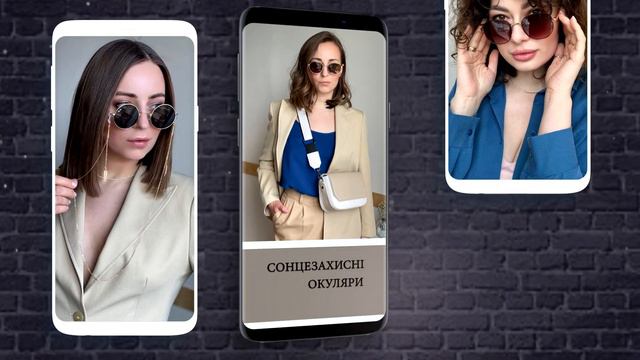 Рromotional video for an online store. Промо ролик интернет магазина. смотреть онлайн