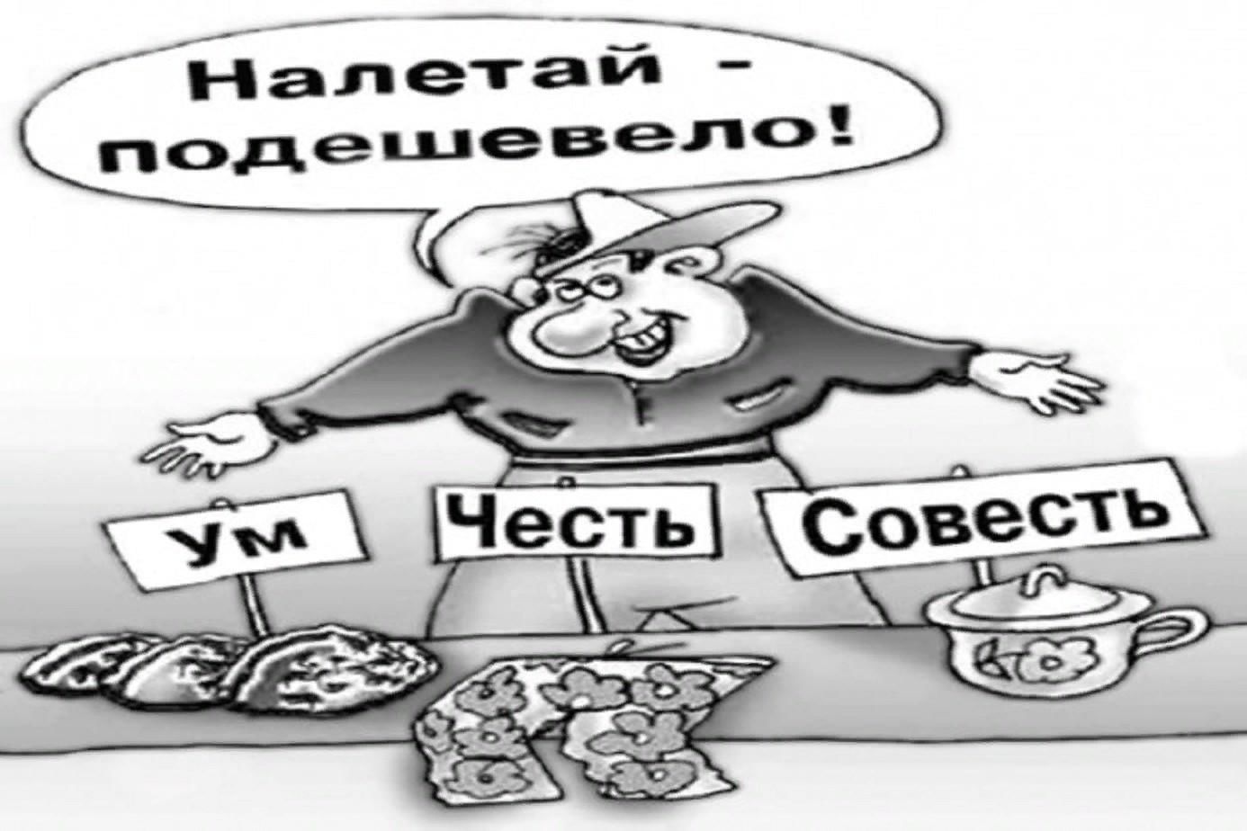 Я не модный смотреть онлайн
