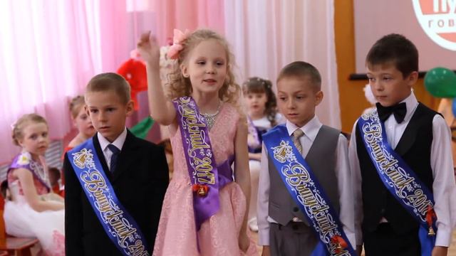 Выпускной бал 2017 год Старошайговский детский сад №1 смотреть онлайн