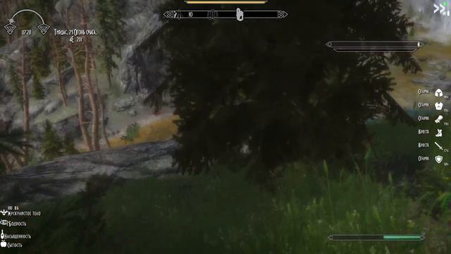 Skyrim Association v1.7.1 Final #23 Знакомое место... смотреть онлайн
