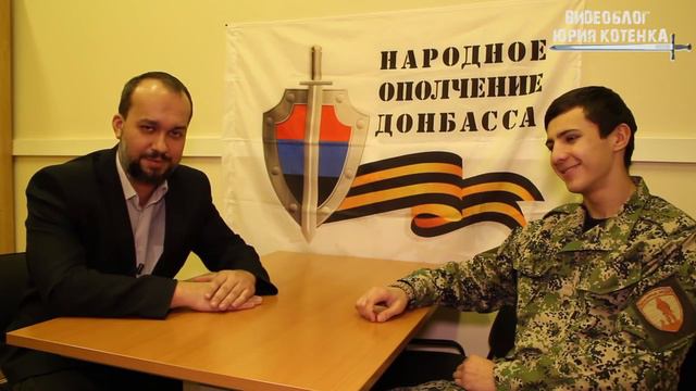 Поздравление ополченцами киевлян с Рождеством! 2016 смотреть онлайн