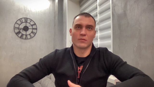Урок №2 Какой бизнес открыть в 2024 году смотреть онлайн