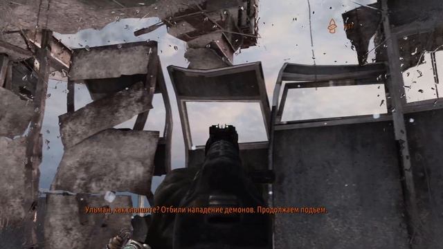 Что будет, если спасти Мельника от удара демона в Metro 2033 Redux смотреть онлайн