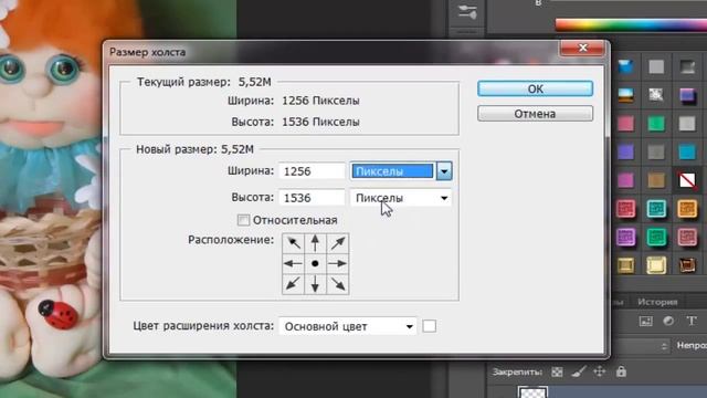 Как вырезать картинку и поместить её в тонкую рамочку смотреть онлайн