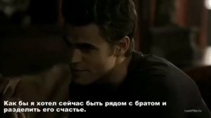 Брак по завещанию 2.08