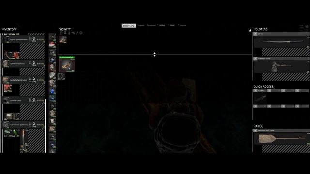 SCUM - НАЧНЁМ ИЗУЧАТЬ ВОДНЫЙ ТРАНСПОРТ! СКАМ ЧТО ВАЖНО ЗНАТЬ! смотреть онлайн