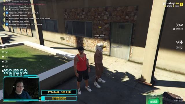 Играем в GTA 5 Grand RP сервер 1, А мы всё бегаем... смотреть онлайн