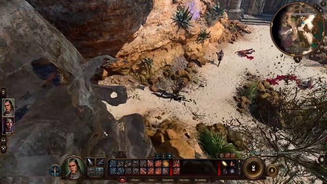 Новые спутники. Астерион и Гейл - Baldur's Gate 3 Прохождение #2 смотреть онлайн