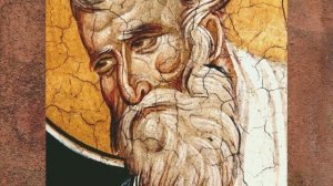 Житие святого священномученика Игнатия Богоносца