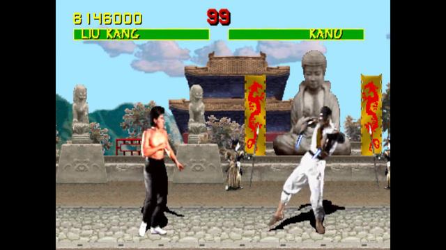 Mortal Kombat 1 : Liu Kang Playthrough смотреть онлайн