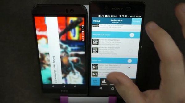 Тепловые трубки в смартфонах: есть ли смысл? (ARGUMENT600)