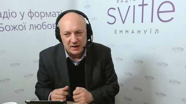 Где находится сердце? - 21 смотреть онлайн