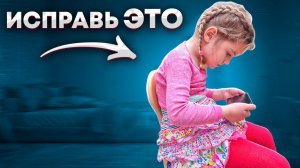 Не дай своему ребёнку превратиться в гоблина❗️Как исправить сутулость