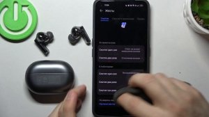 Как управлять жестами наушники Freebuds Pro 2? | Дополнительные настройки управления Freebuds Pro 2