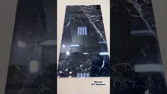 Керамогранит под черный мрамор 1200*600! Лидер продаж! Плитка Спб смотреть онлайн