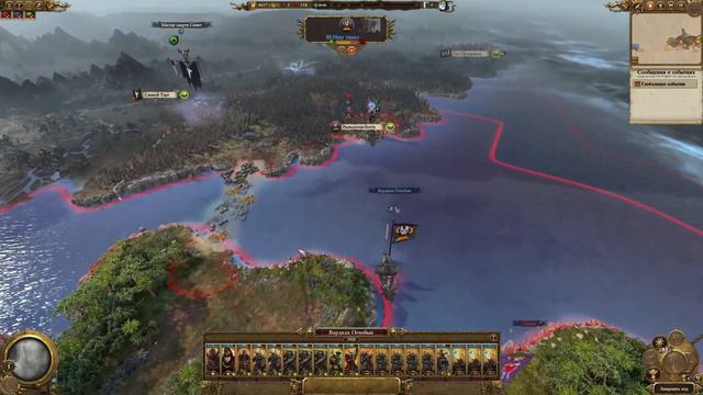 Total War WARHAMMER II [моды] Стрим#2 Зверолюды и гномы хаоса