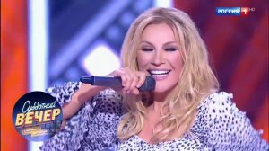 Таисия Повалий - Любимый мой, будь всегда со мной! Субботний вечер с Николаем Басковым 06.10.18