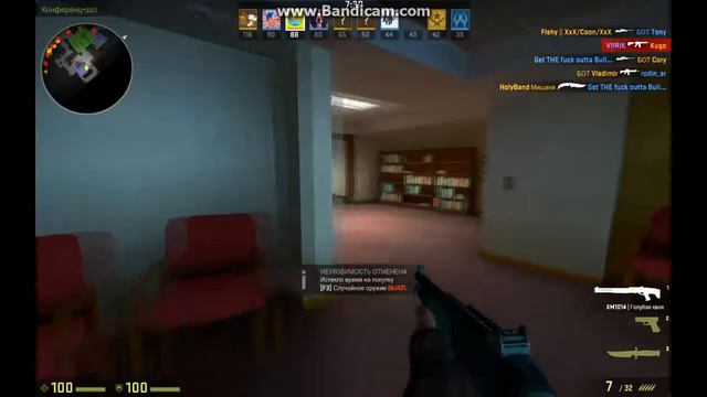 CS:GO-Смачная катка! смотреть онлайн