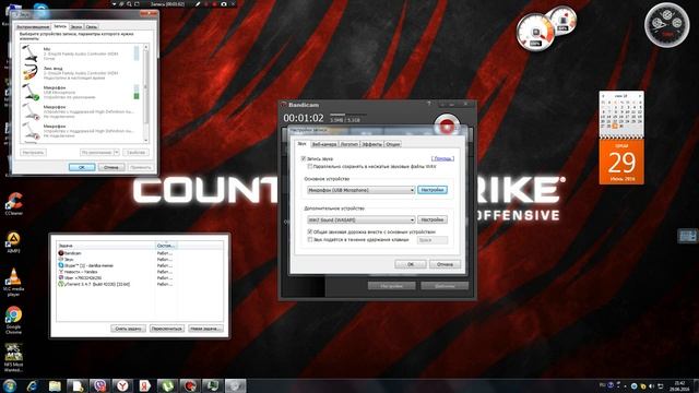 Как пользоваться Bandicam и как его настраивать смотреть онлайн