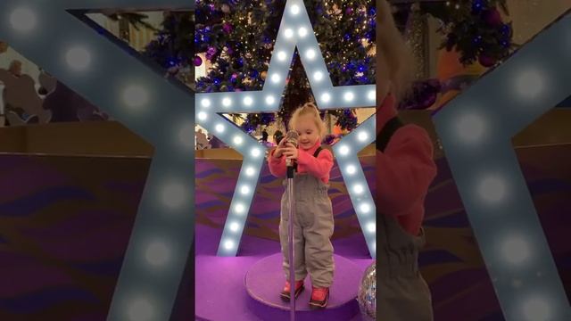 Стишок на Новый год Звездочка Александра смотреть онлайн