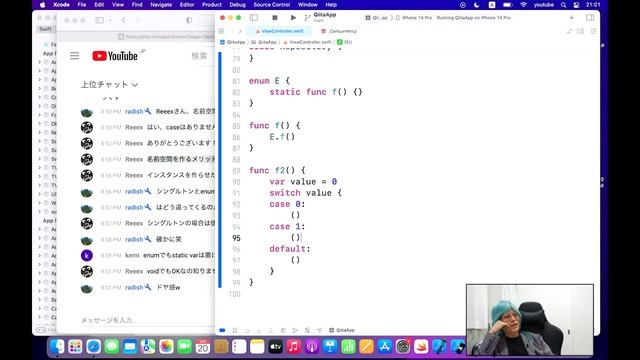 SwiftでAPIを叩く。URLSessionやDecodableの使い方 [ライブ] смотреть онлайн