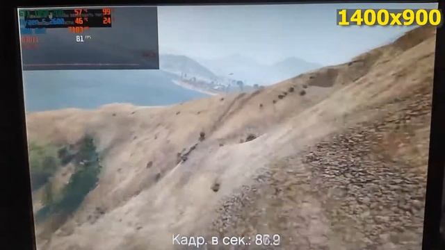 Grand Theft Auto V - Ryzen 5 2600 - GTX 1050 2GB | 2020 смотреть онлайн