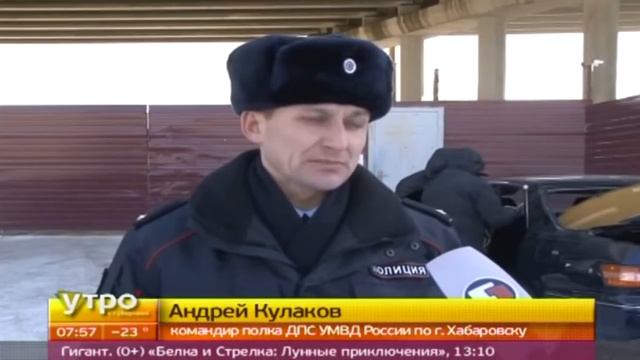 Распил смотреть онлайн