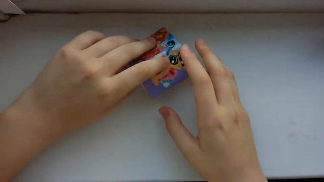 Мои подарки на день рождения #2 смотреть онлайн