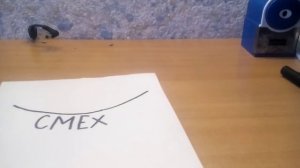 Вызов духов | Дух смеха