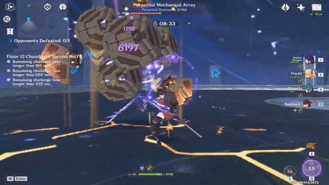 Endless Burst Team Raiden Shogun Against Perpetual Mechanical Array Floor 12-3 смотреть онлайн