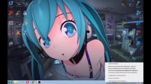 Что делать если вылазит ошибка при скачке GTA CRIMINAL RUSSIA?