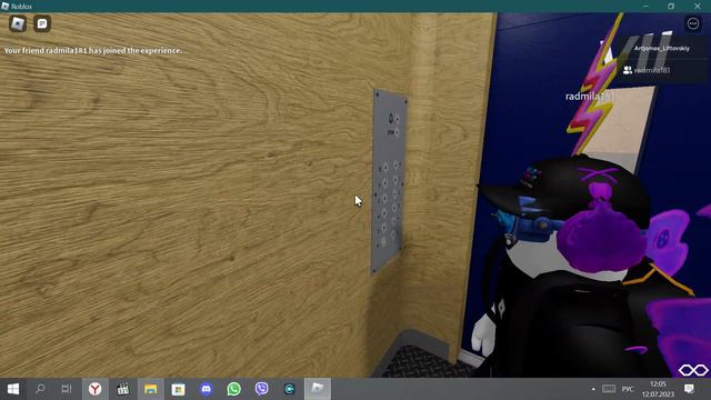 Лифт ZREMB 1973 года Q=500kg V=1м/с. смотреть онлайн