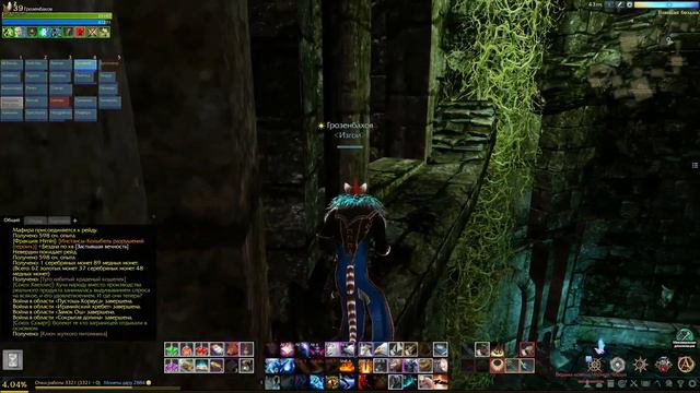 Где взять Призм звездного акхиума ( Быстрый проход Данжа )