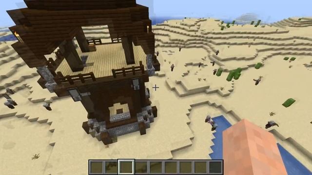 Minecraft - How To Find Structures Using Commands! (EASY) смотреть онлайн