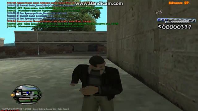 gta_sa 2013-04-21 13-59-07-621 смотреть онлайн