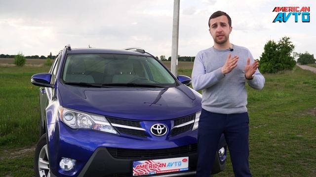 TOYOTA RAV4 из США Под Ключ. Купить и доставить авто Рав4 из Америки в Украину.Обзор, ремонт и отзы смотреть онлайн