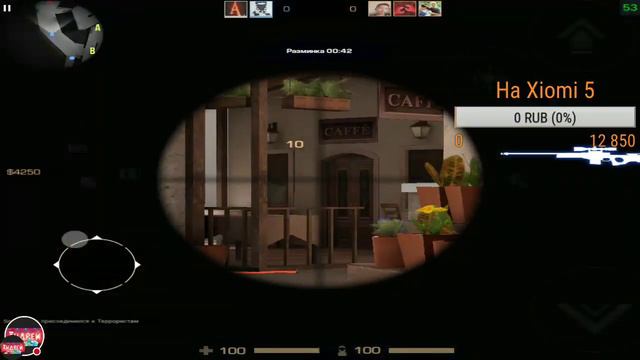 Играем в STANDOFF 2 смотреть онлайн