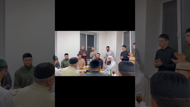 Встреча с Шейхом Шерзад Абдурахман Тохиром , в Ингушетии смотреть онлайн