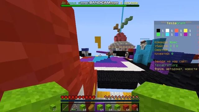 олимпийские игры №1 вместе с Кошка демон и с TimVlad смотреть онлайн