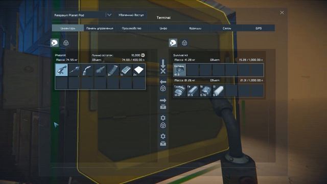 #1 Метеориты и молнии - Space Engineers "Nostalgia" смотреть онлайн