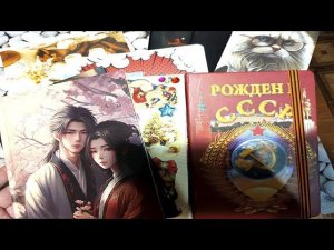 Новые блокноты в мою коллекцию. Блокнот своими руками который подготавливаю к праздникам.