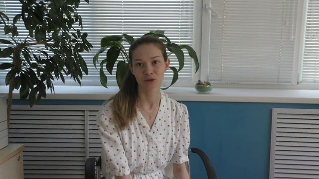 Родительское спасибо для педагога-психолога Колесниковой Е. А. смотреть онлайн