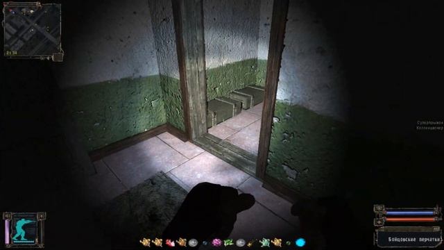 Раритетное оружие найти металлоискатель на базе Свободы ОП 2.1