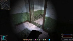 Раритетное оружие найти металлоискатель на базе Свободы ОП 2.1